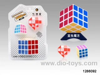 3pcs Magic Cube in high frequency