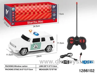 1:14 remote car in window box include battery