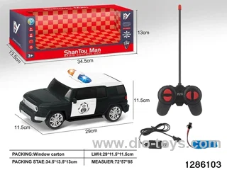 1:14 remote car in window box include battery