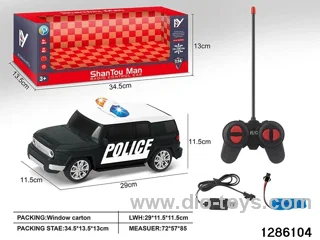 1:14 remote car in window box include battery
