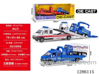 Alloy trailer + police car - pull-back large car, free wheel small car - 3 mixed