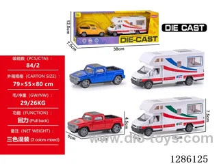 Alloy car - pull-back - 3 colors