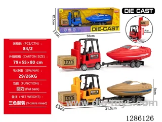 Alloy forklift + speedboat - pull-back - 3 colors