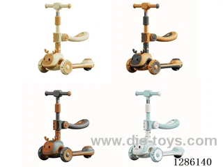 Children's Scooters