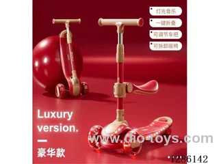 Children's Scooters W L/M