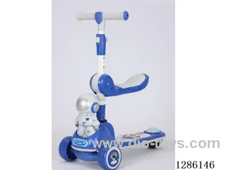 Children's Scooters