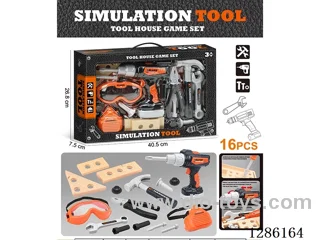 B/O tool set