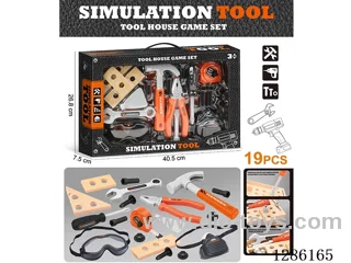 tool set