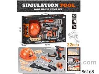 B/O tool set