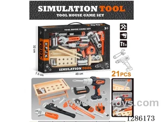 B/O tool set