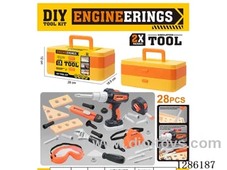 B/O tool set