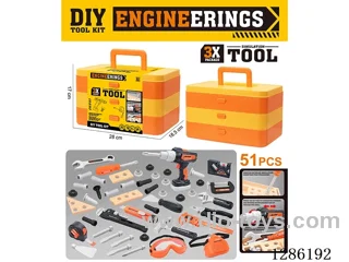 B/O tool set