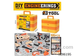 B/O tool set