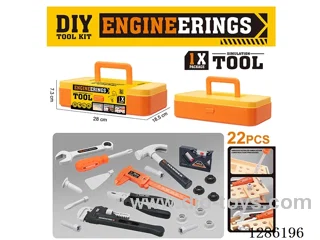 tool set