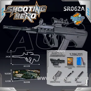 AUG Electric Gel Bullet Gun Toy in Color box