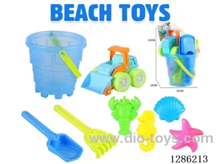 8PCS beach toys