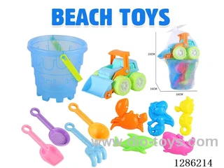 8PCS beach toys