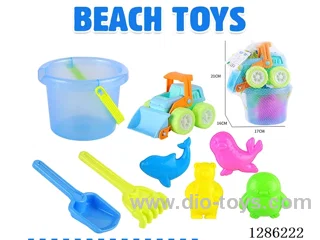 8PCS beach toys