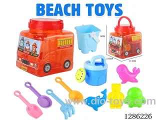 11PCS beach toys