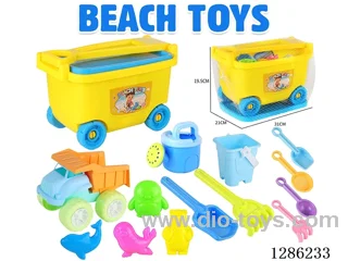 14PCS beach toys