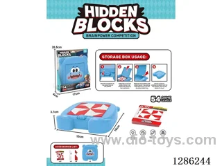 Educational Board Games & Cards. Hidden Blocks. Storage