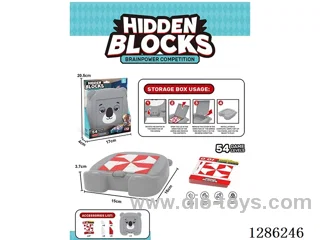 Educational Board Games & Cards. Hidden Blocks. Storage