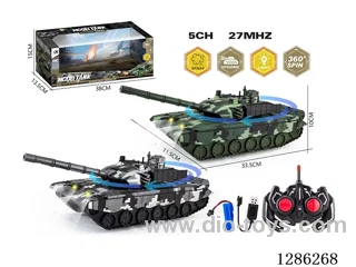 1:16 27MHz RC 5ch tank  (Manual Turret Rotation)included battery