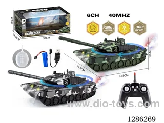1:16 40MHz RC 6ch tank with spray (Manual Turret Rotation)included battery