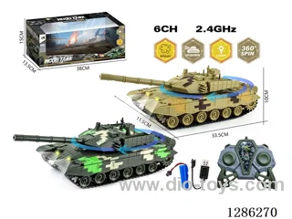 1:16 2.4GHz RC 6ch tank with sound (Manual Turret Rotation)included battery