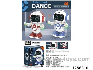 B/O dancing Astronaut W L/M 2 colors not included battery