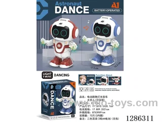 B/O dancing Astronaut W L/M(Recording Version) 2 colors not included battery