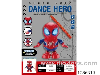 B/O Toys Spider-Man (Lantern Version)
