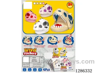 Biting Toy 4PCS 4 colors