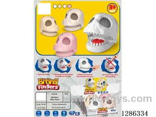 Biting Toy 4PCS 4 colors