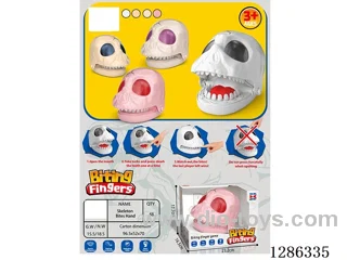 Biting Toy 4 colors
