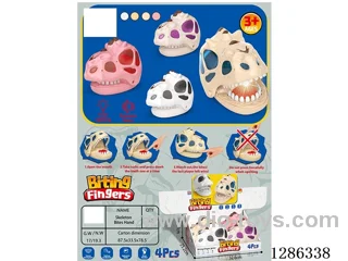 Biting Toy 4PCS 4 colors