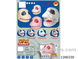Biting Toy 4 colors