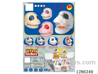 Biting Toy 4PCS 4 colors