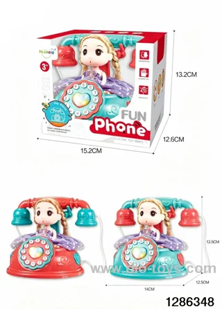 doll telephone