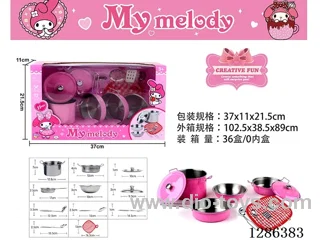 Stainless Steel Tableware Set