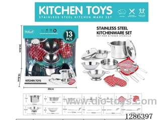 13PCS Stainless Steel Tableware Set