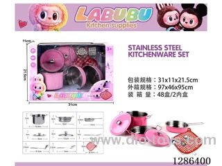 Stainless Steel Tableware Set