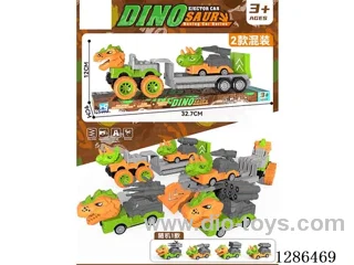 Inertia Off-Road Dinosaur Trailer + Dinosaur Car
