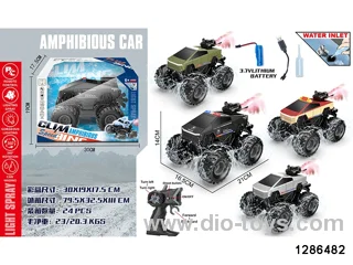 1:20 remote car(water&land,spraying function)in window box