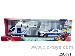 Electric Police Set (Powered Two Units)