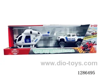 Electric Police Set (Powered Single Unit)
