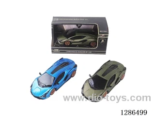 1:24 inertia car