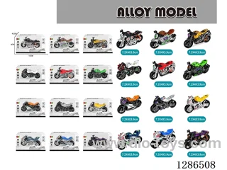 Free Wheel Alloy Motorcycles (6 models, 12 colors, assorted)