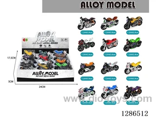 Free Wheel Alloy Motorcycles 12PCS (6 models, 12 colors, mixed pack)