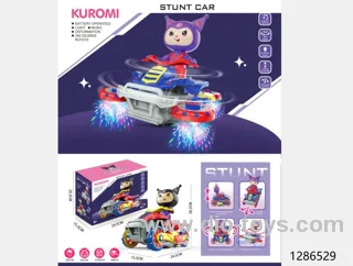 B/O CAR,3 COLORS